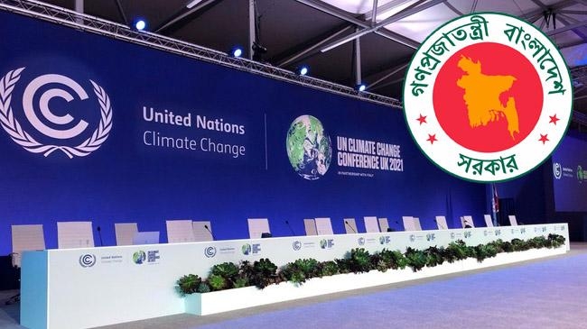 cop 26