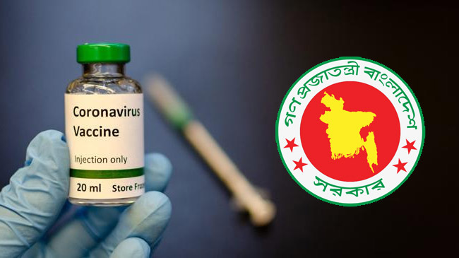 corona vaccin bangladesh