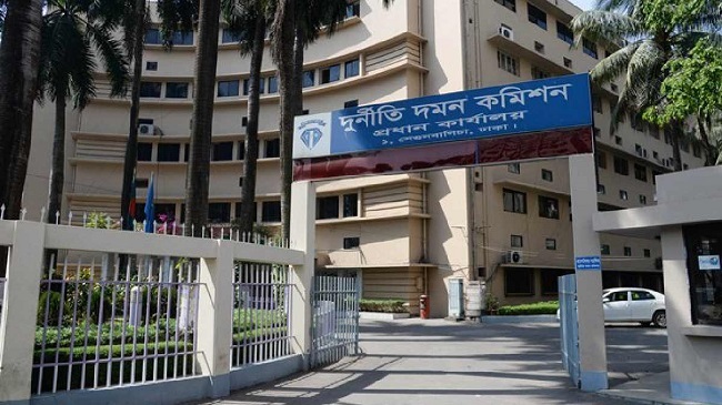 corruption office