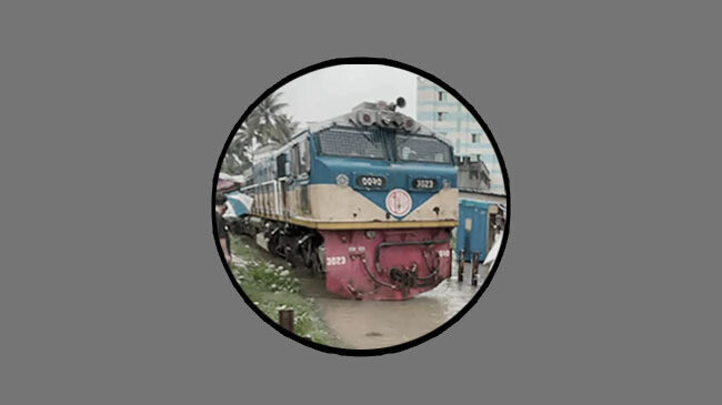 কক্সবাজার রুটে ট্রেন চলাচল বন্ধ, ফেরত দেওয়া হচ্ছে টিকিটের টাকা