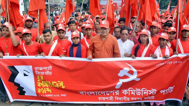 cpb president mujahidul islam selim