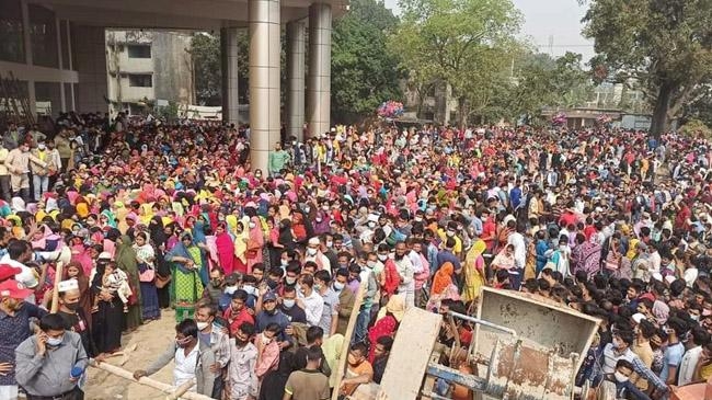 crowd at ticka center 2