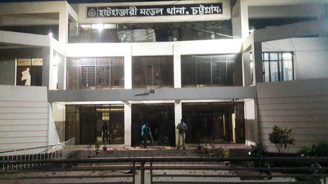 ctg hathazari thana