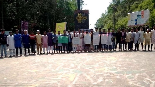 ctg human chain