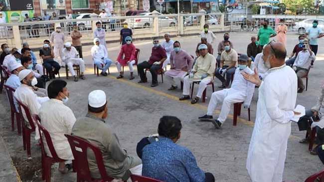 ctg meeting about market