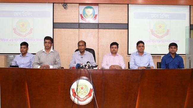 cttc chief monirul islam