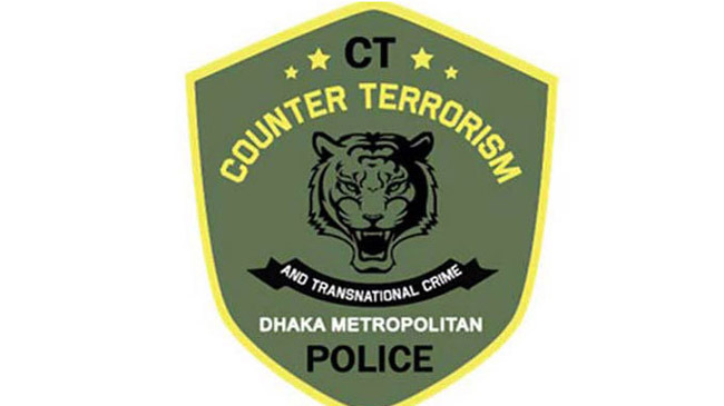 cttc logo dmp
