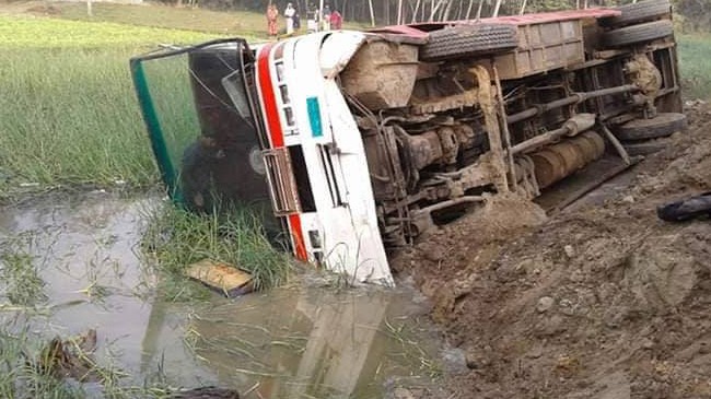 cu students bus