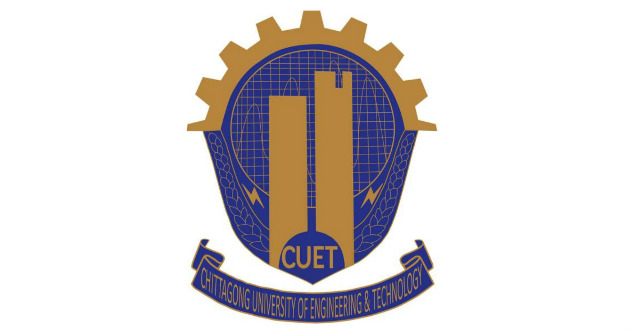 cuet logo