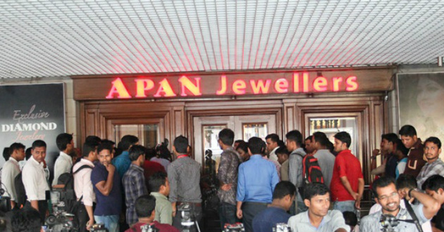custom detectives are at apan jewelers