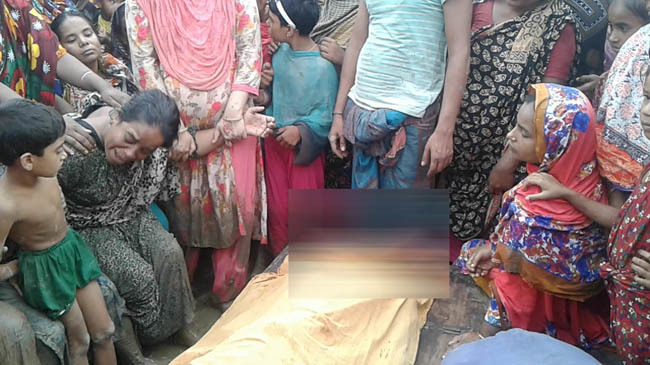 cuyadanga border incident