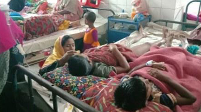 cuyadanga hospital burn