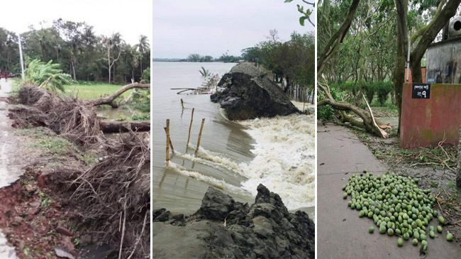 cyclone ampan 1