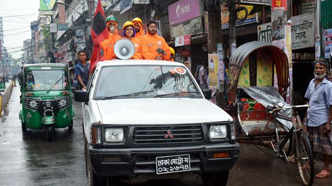 cyclone bulbul alert