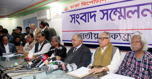 d kamal in press breif