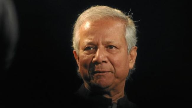 d. mohammad younus
