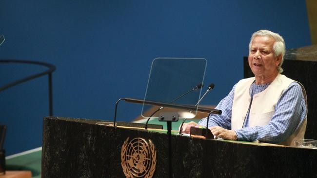 d. yunus speech in unsg