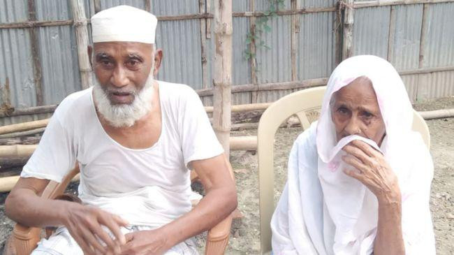 daharul islam sherina begum