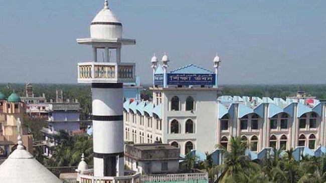 darul ulum moinul islam madrasa chattagram