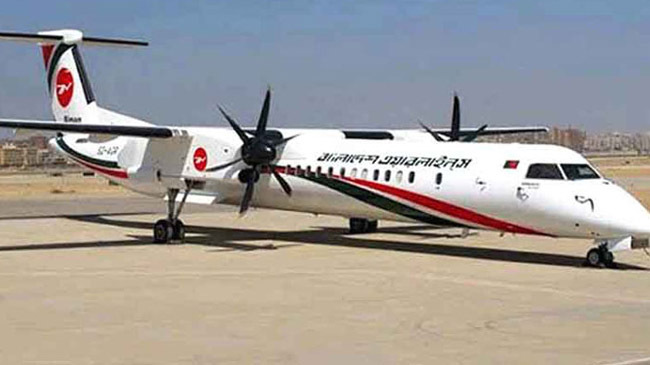 dash 8 helicopter canada