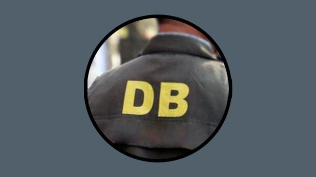 db police uniform
