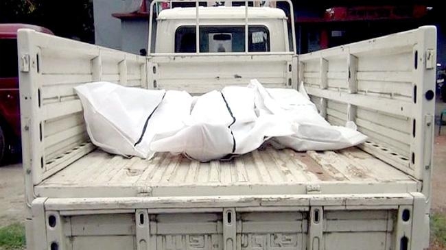 dead body sample