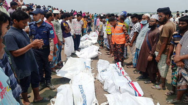 deadbodies padma