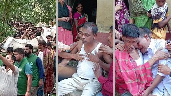 death of seven members of the same family mourning