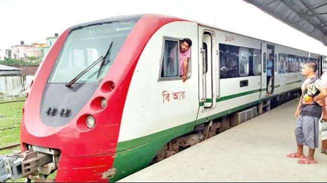 demu train bd00
