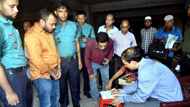 dengu dncc expedition