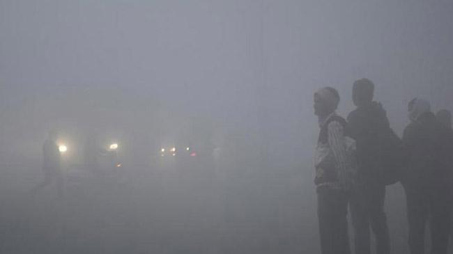dense fog capital