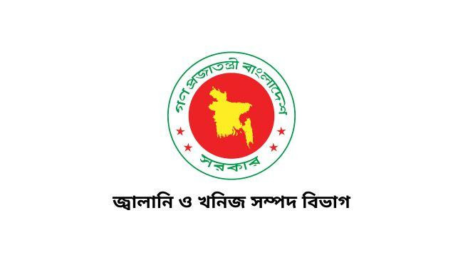 department of energy and mineral resources