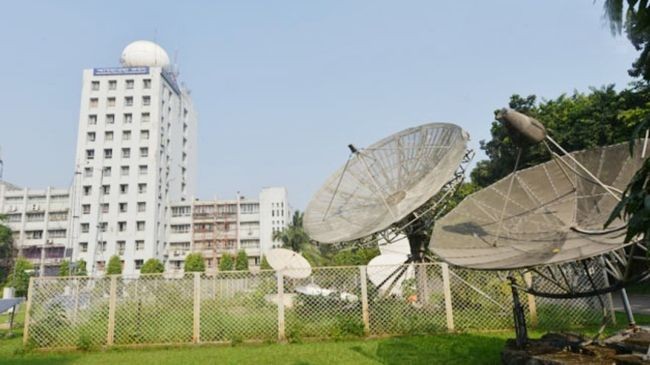 department of meteorology