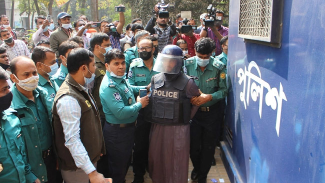 depon mader 8 capital punishment