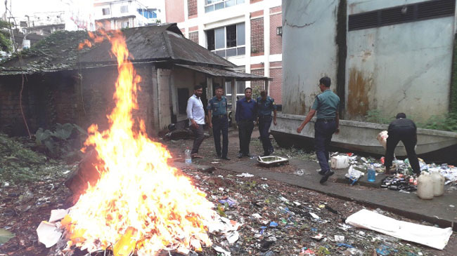 destruction of the case