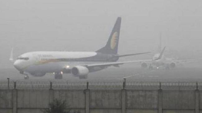 dhaka airport fog