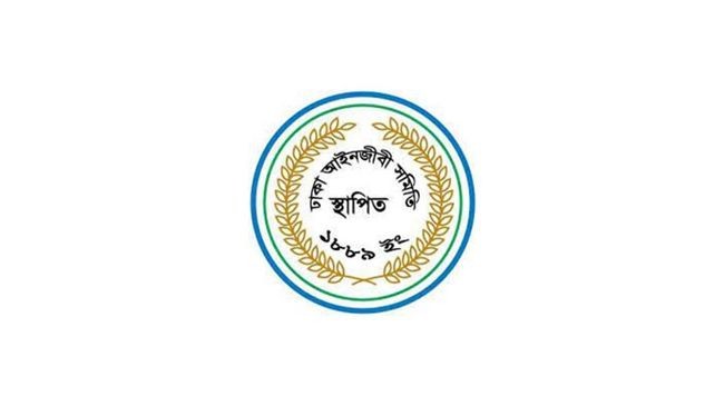 dhaka bar election