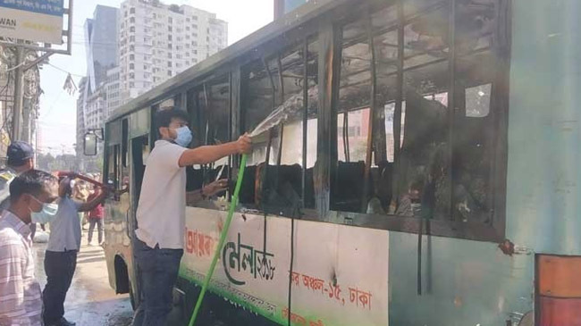 dhaka bus fire