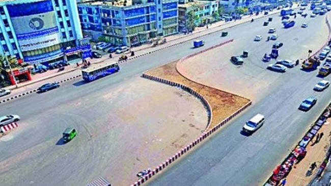 dhaka capital uturn