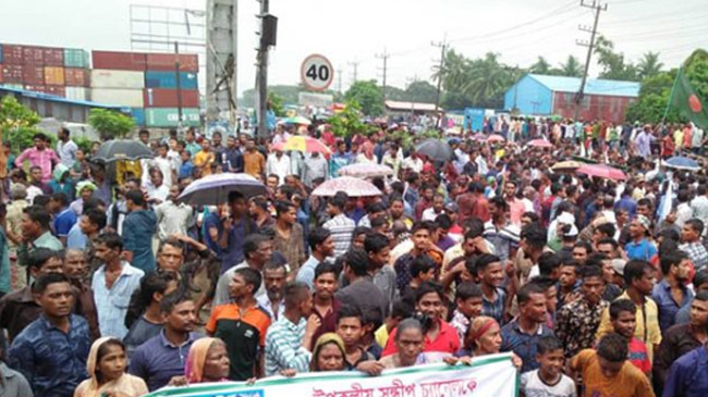dhaka chittagong highway blockade
