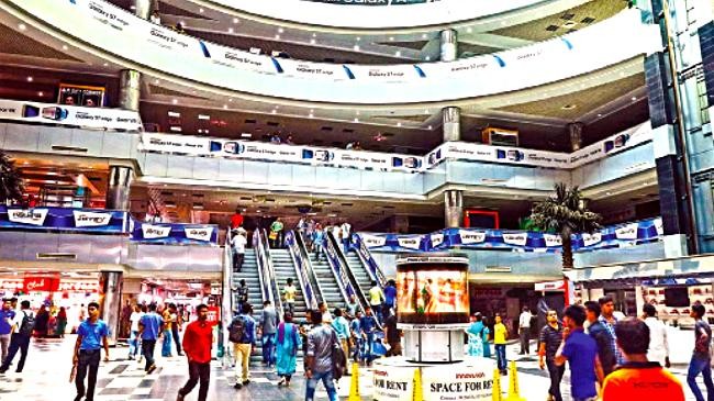 dhaka city shopping center