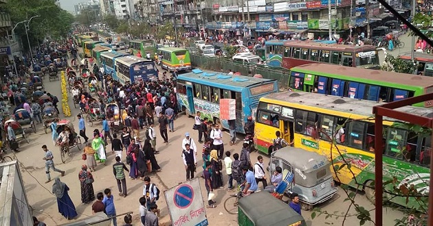 dhaka college bus