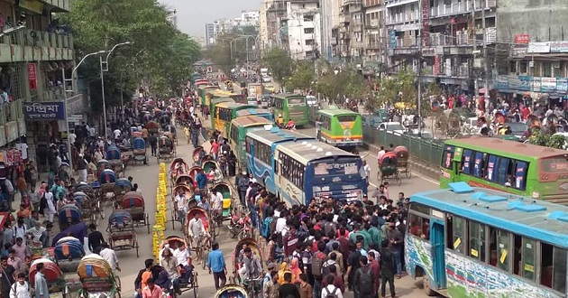 dhaka college bus2