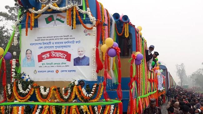 dhaka darjiling train communication