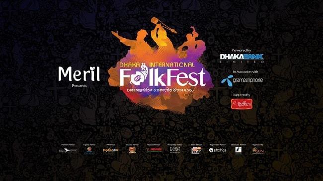 dhaka folk fest