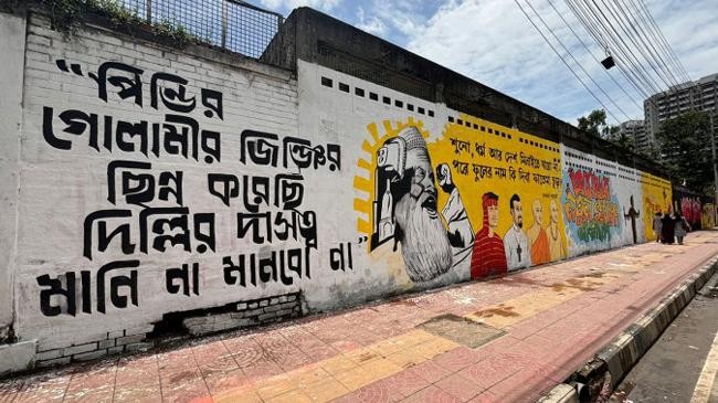 dhaka grafiti