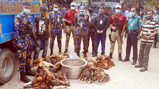 dhaka hotel ded hens recovered inner