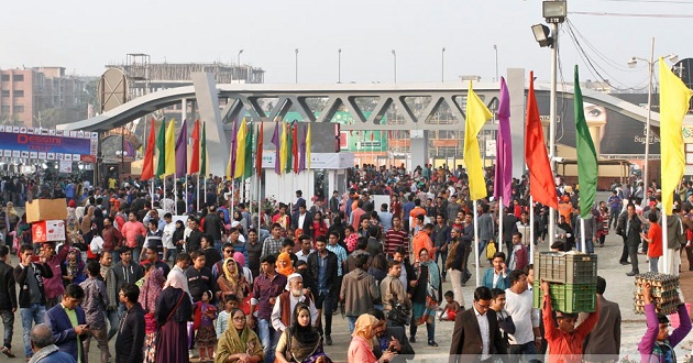 dhaka international trade fair 2018