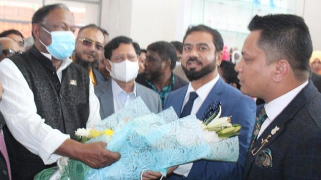 dhaka international trade fair started inner