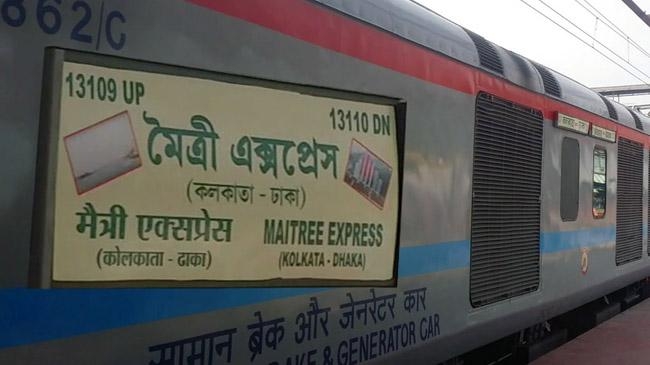 dhaka kalkata maitree express train
